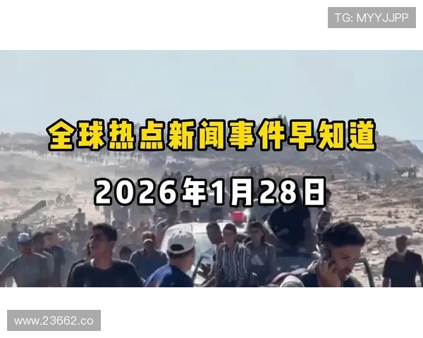 5 1 吃瓜网：最新热点事件全网第一时间掌握